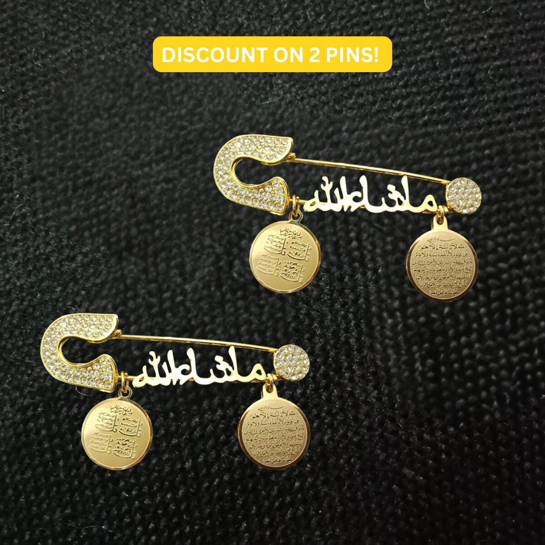 Mashallah Pin with Ayat ul Kursi & 4 Qul