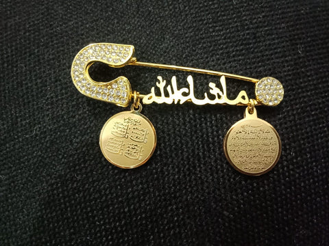 Mashallah Pin with Ayat ul Kursi & 4 Qul