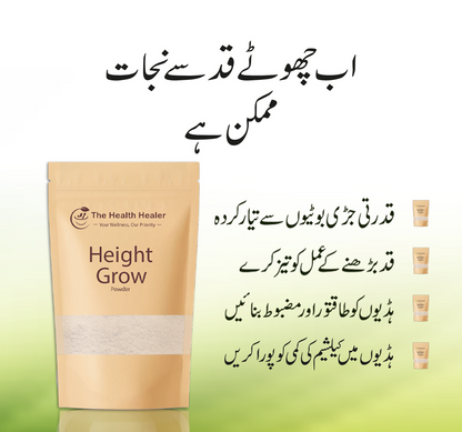 HeightGrow+ Herbal Powder