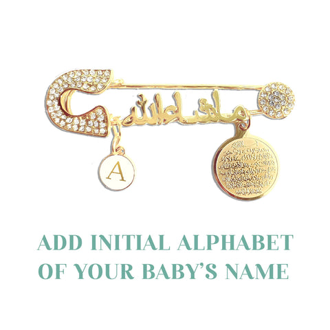 Mashallah Baby pin Initial Alphabet